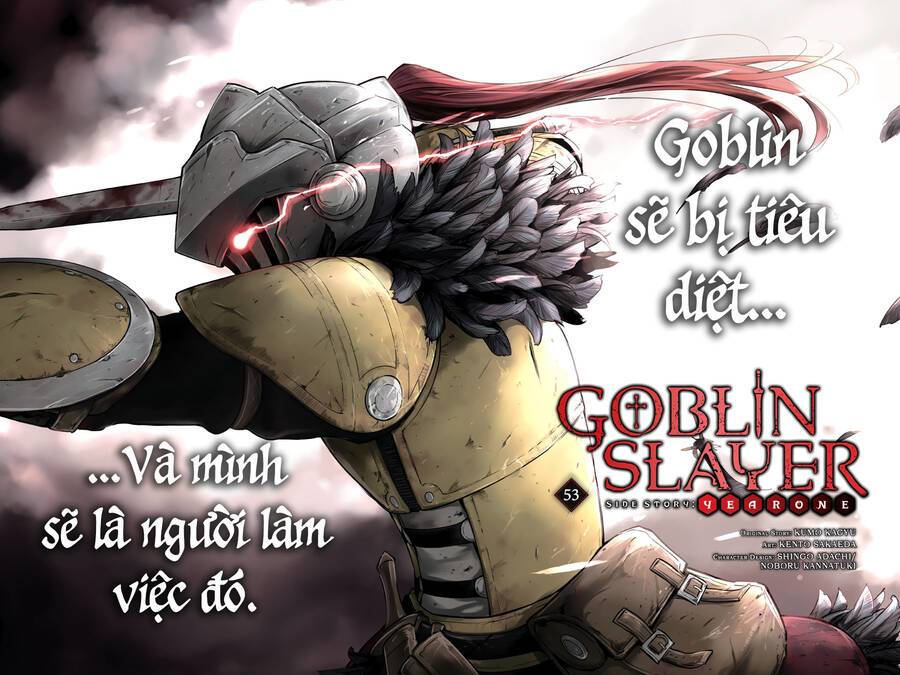 goblin-slayer-side-story-year-one-chap-53-1